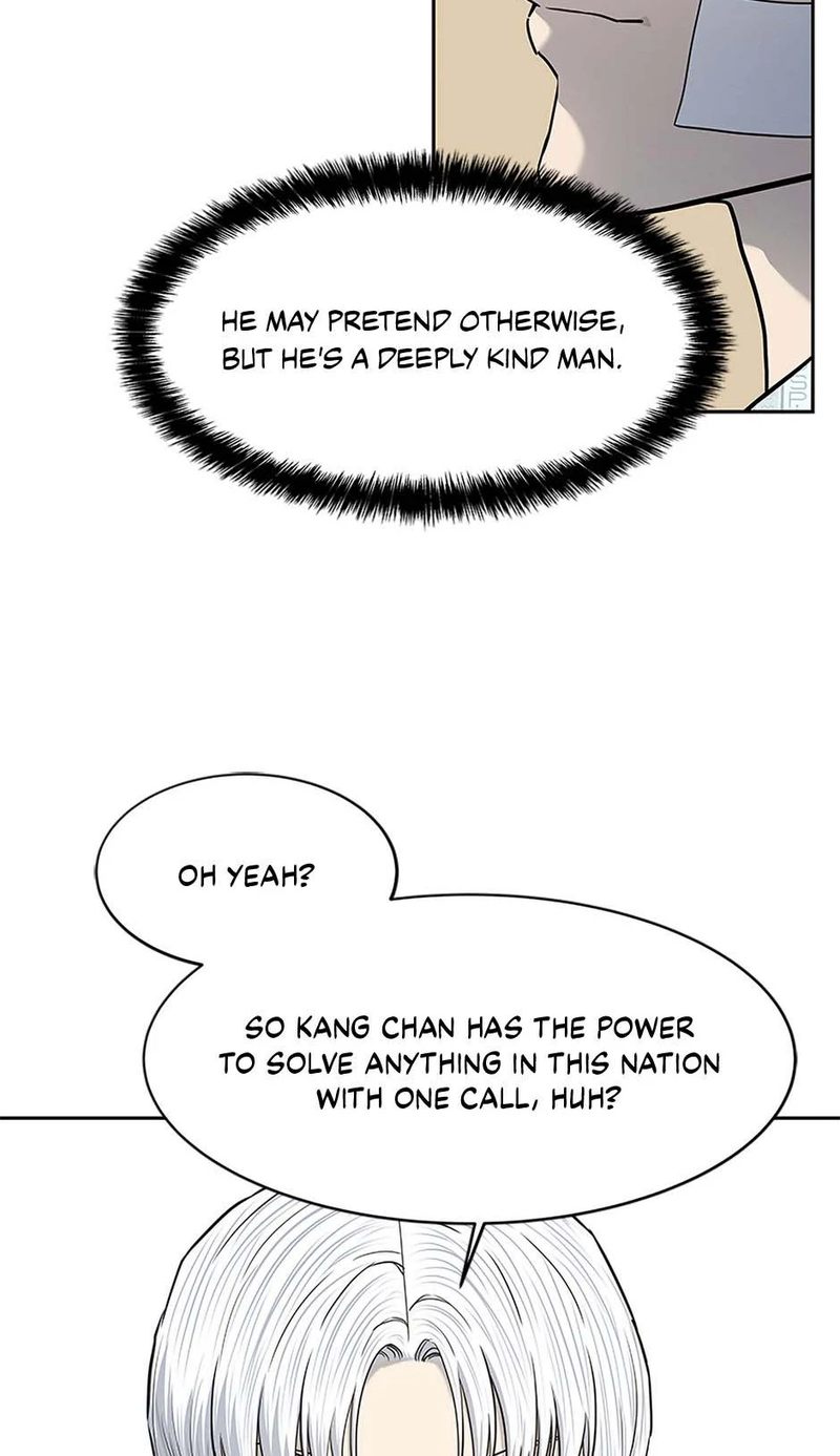 God of Blackfield - Chapter 227 Page 63