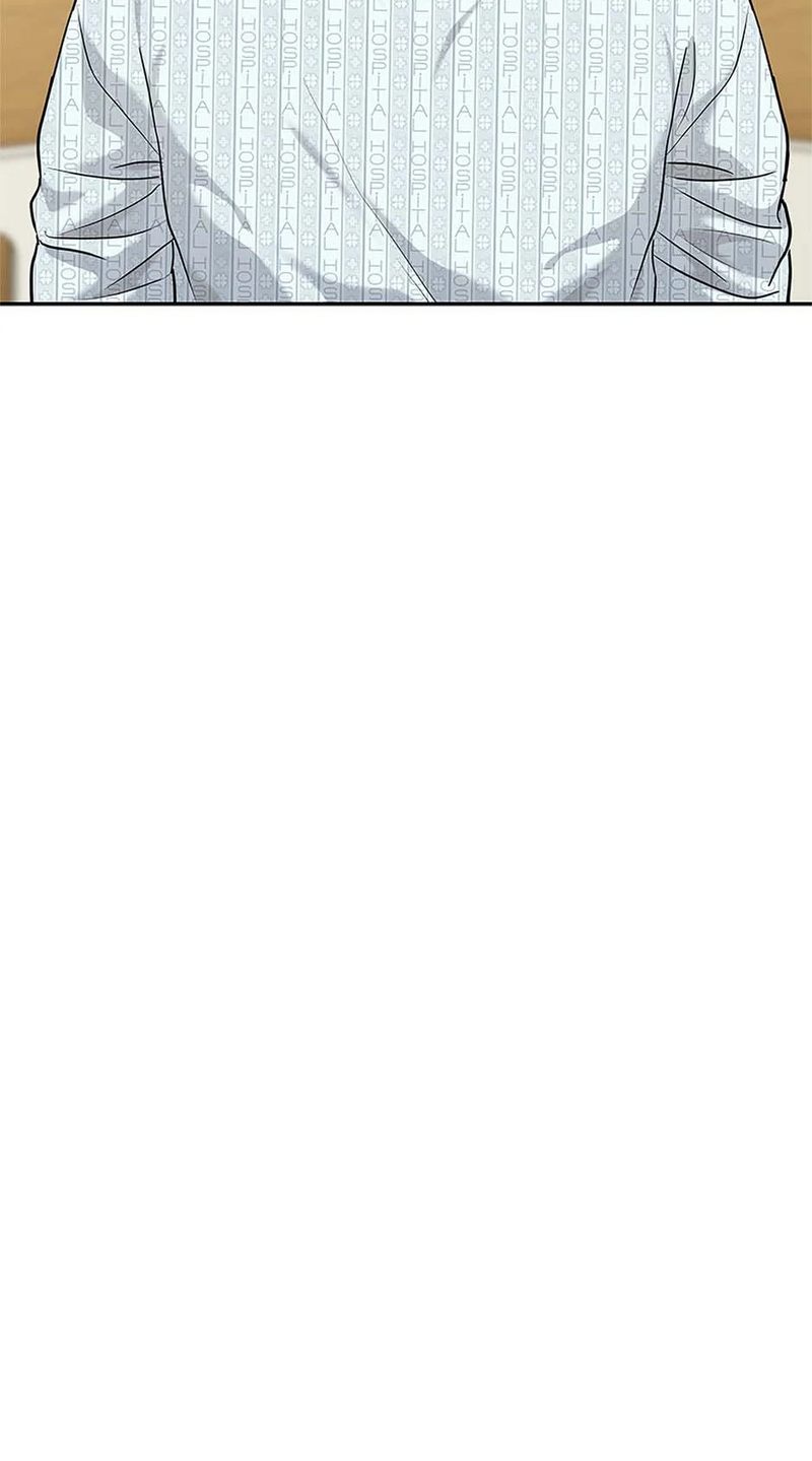 God of Blackfield - Chapter 227 Page 68