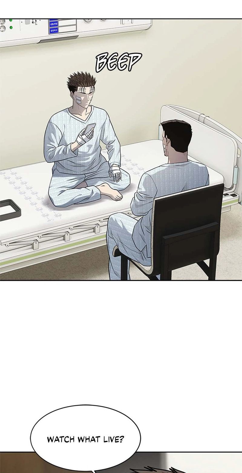 God of Blackfield - Chapter 227 Page 7