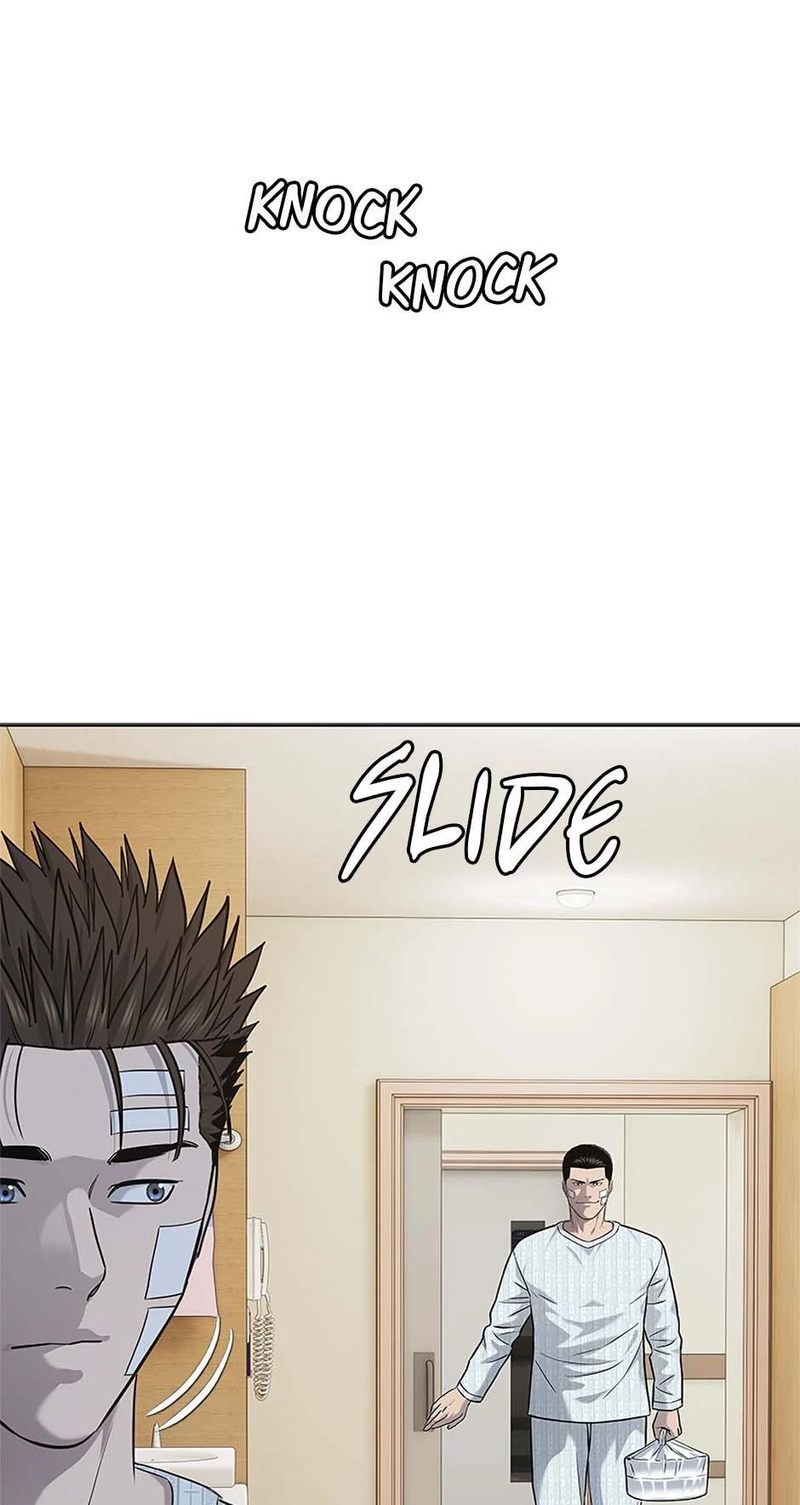 God of Blackfield - Chapter 227 Page 71