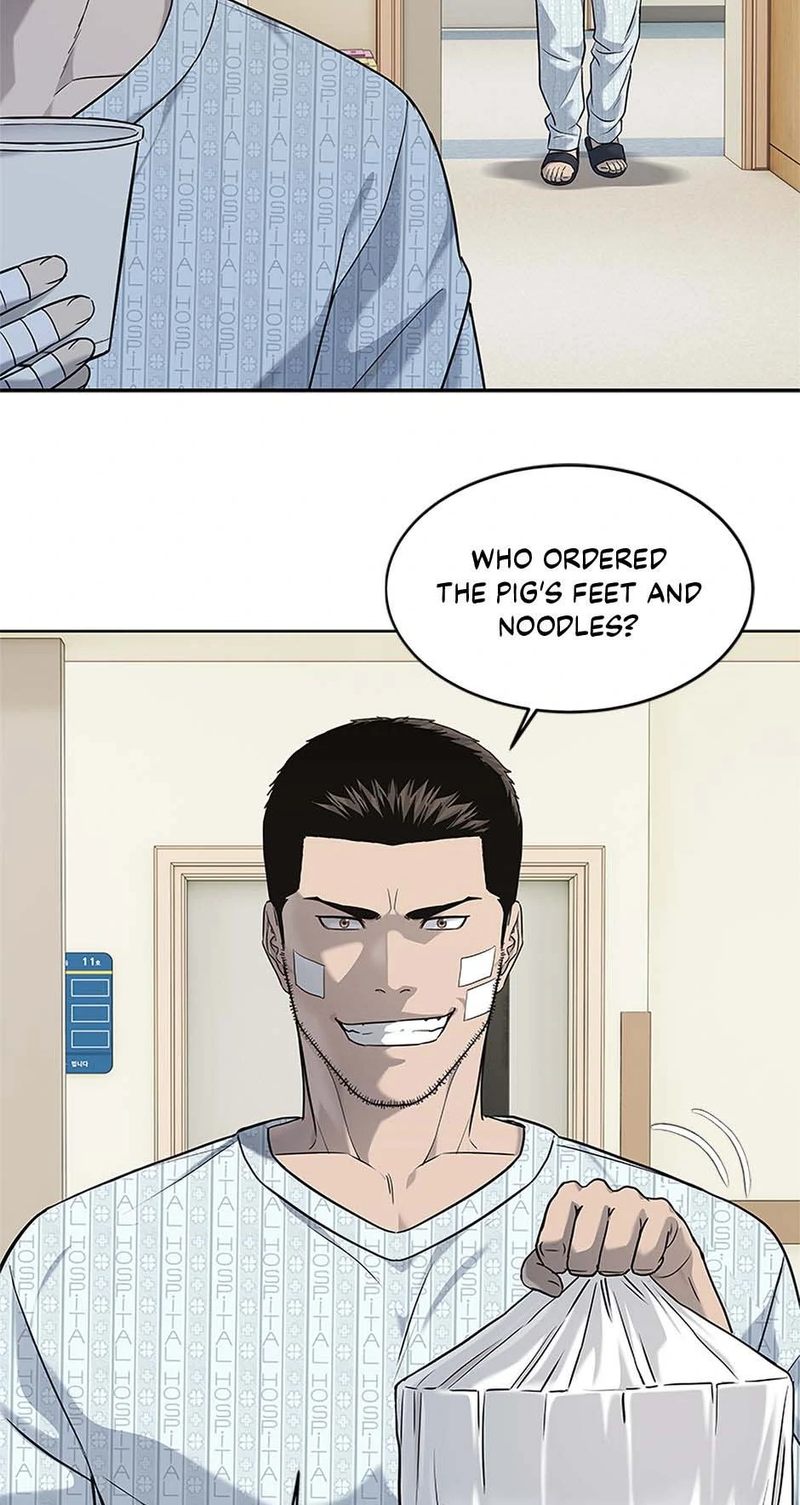 God of Blackfield - Chapter 227 Page 72