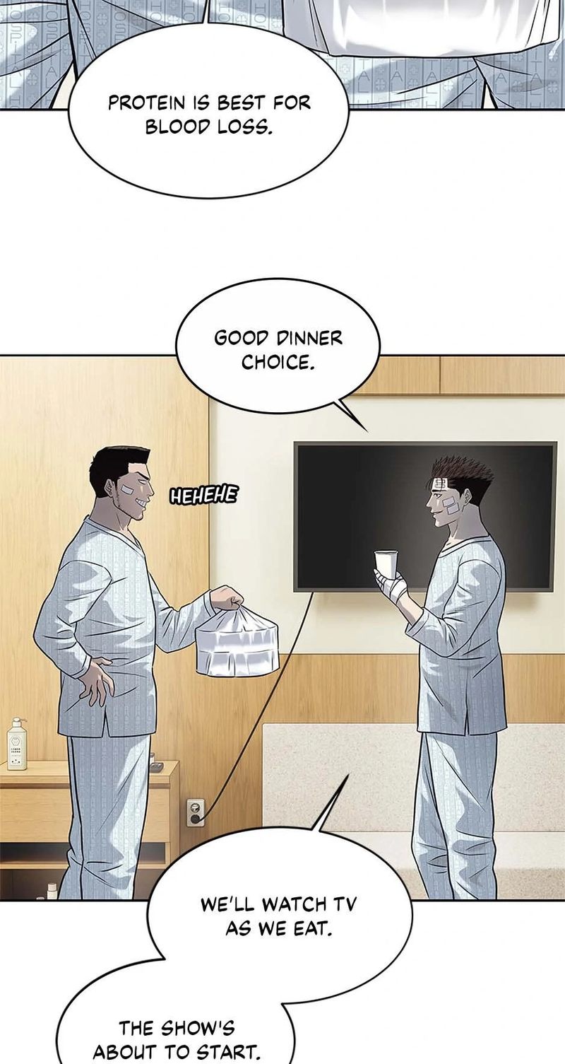 God of Blackfield - Chapter 227 Page 73