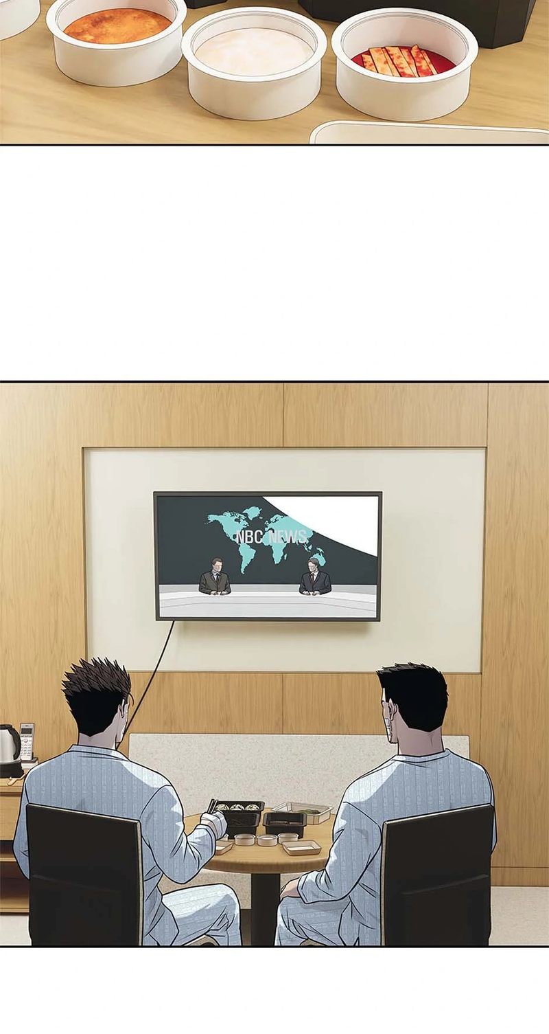 God of Blackfield - Chapter 227 Page 75