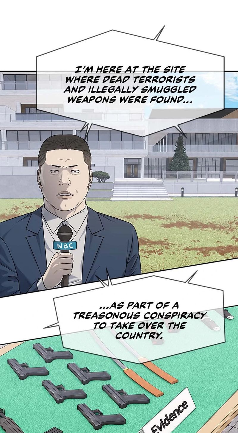 God of Blackfield - Chapter 227 Page 76