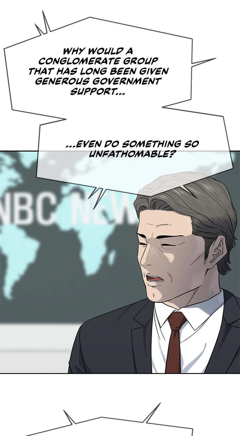 God of Blackfield - Chapter 227 Page 78