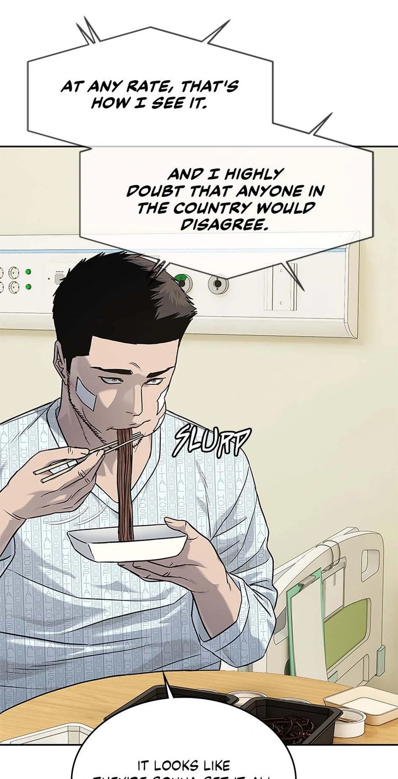 God of Blackfield - Chapter 227 Page 85