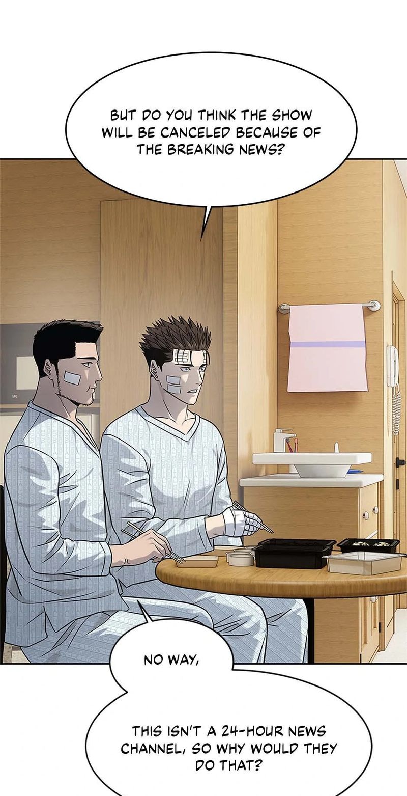 God of Blackfield - Chapter 227 Page 87