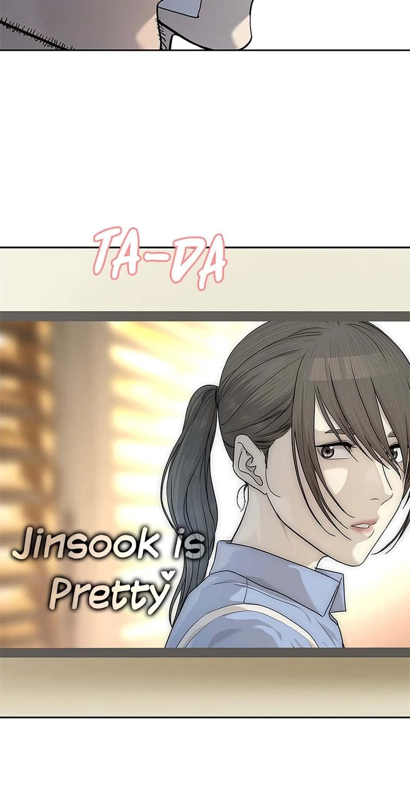 God of Blackfield - Chapter 227 Page 89