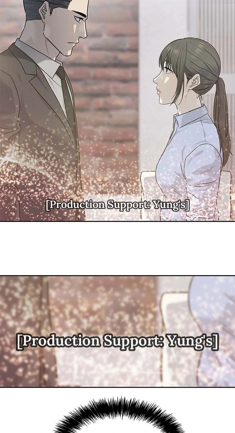 God of Blackfield - Chapter 228 Page 11