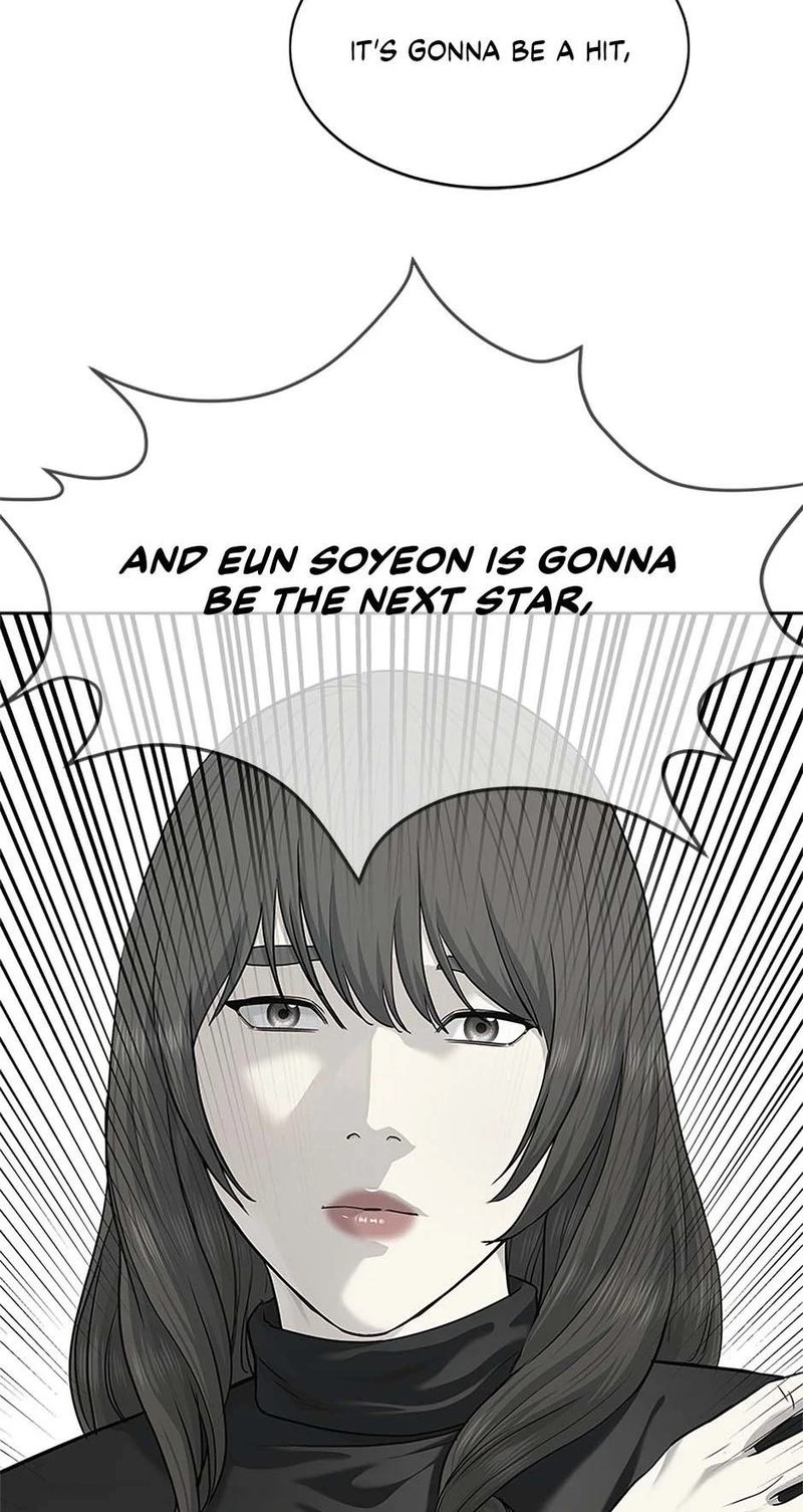 God of Blackfield - Chapter 228 Page 19