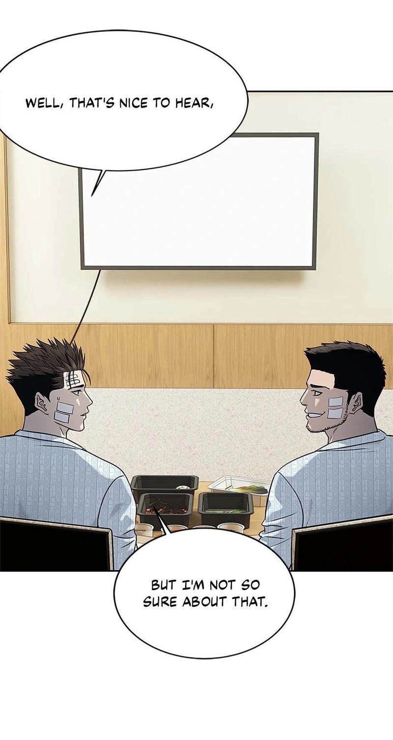 God of Blackfield - Chapter 228 Page 21