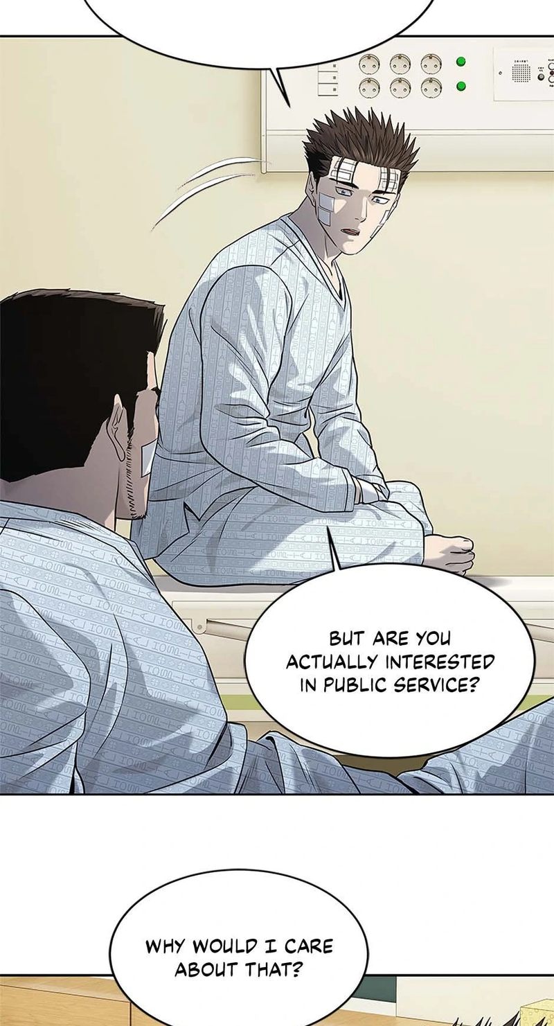 God of Blackfield - Chapter 228 Page 42