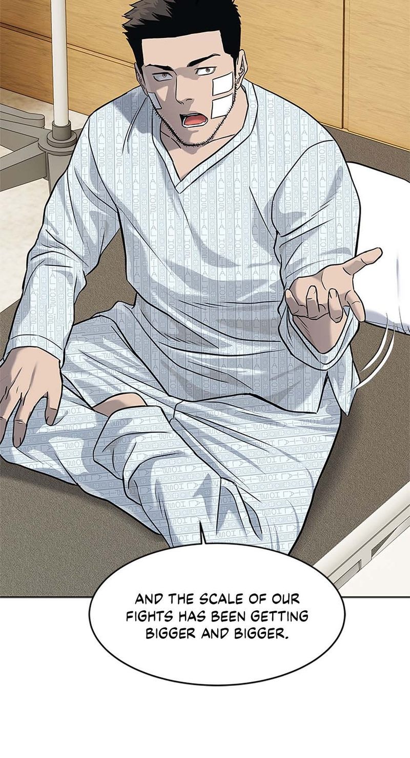 God of Blackfield - Chapter 228 Page 44