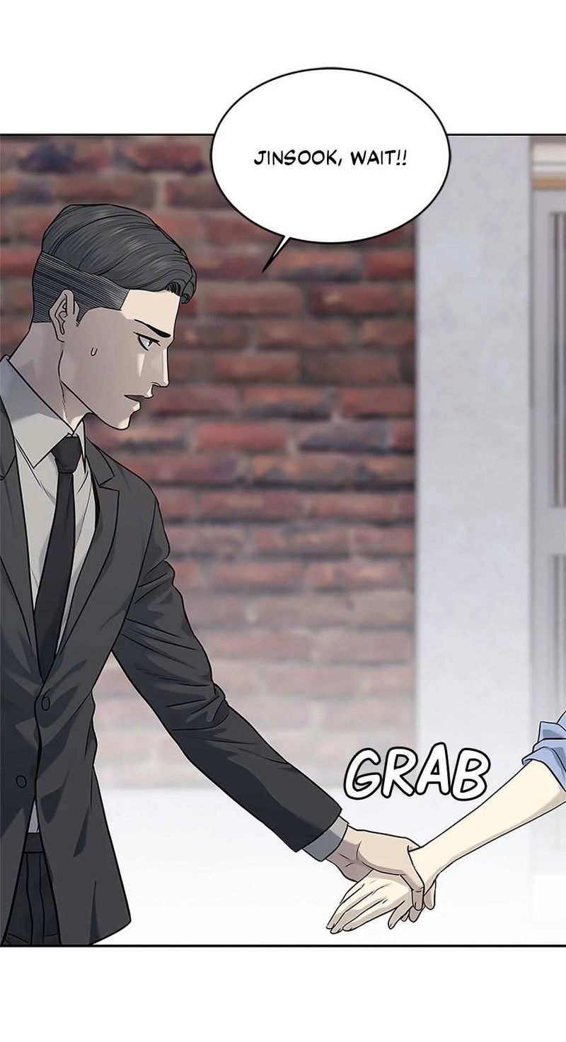 God of Blackfield - Chapter 228 Page 7