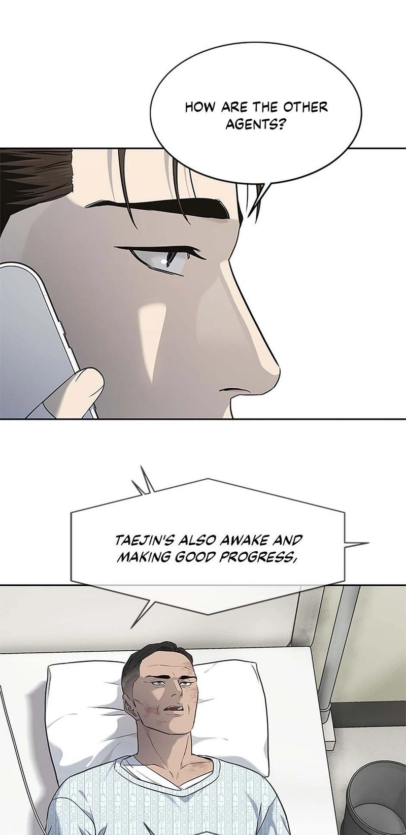 God of Blackfield - Chapter 228 Page 73