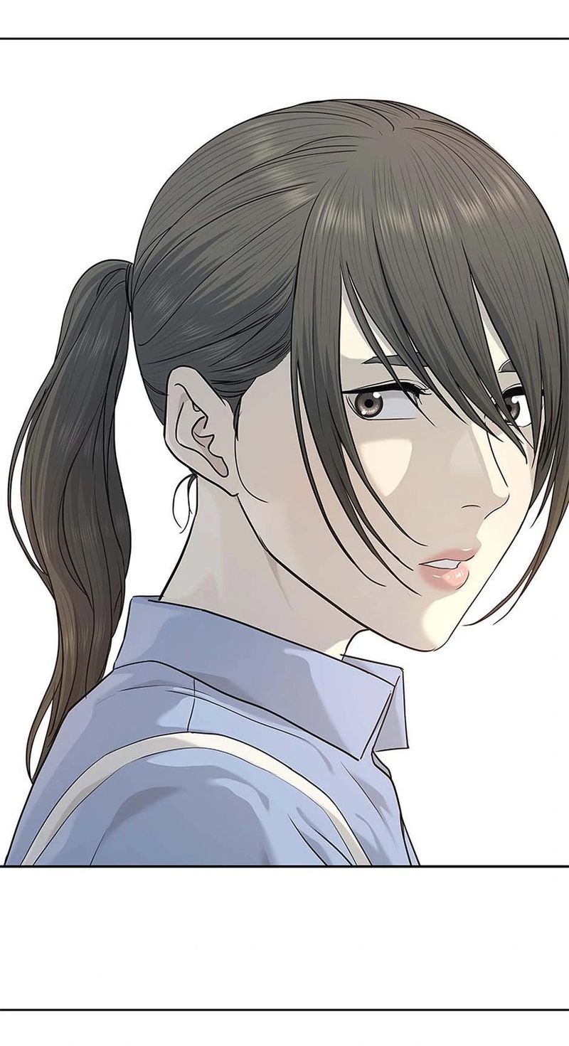 God of Blackfield - Chapter 228 Page 8