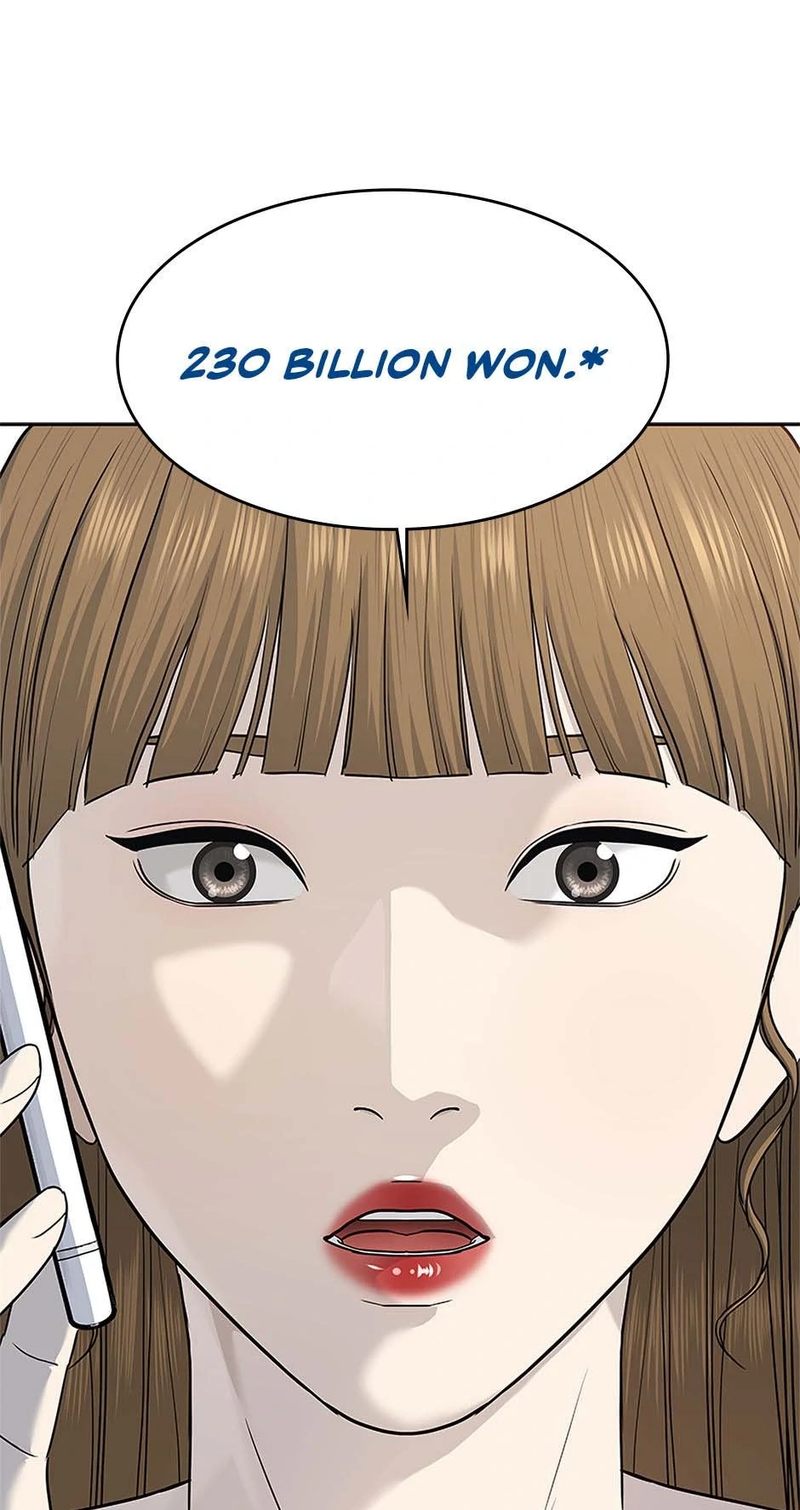 God of Blackfield - Chapter 228 Page 96