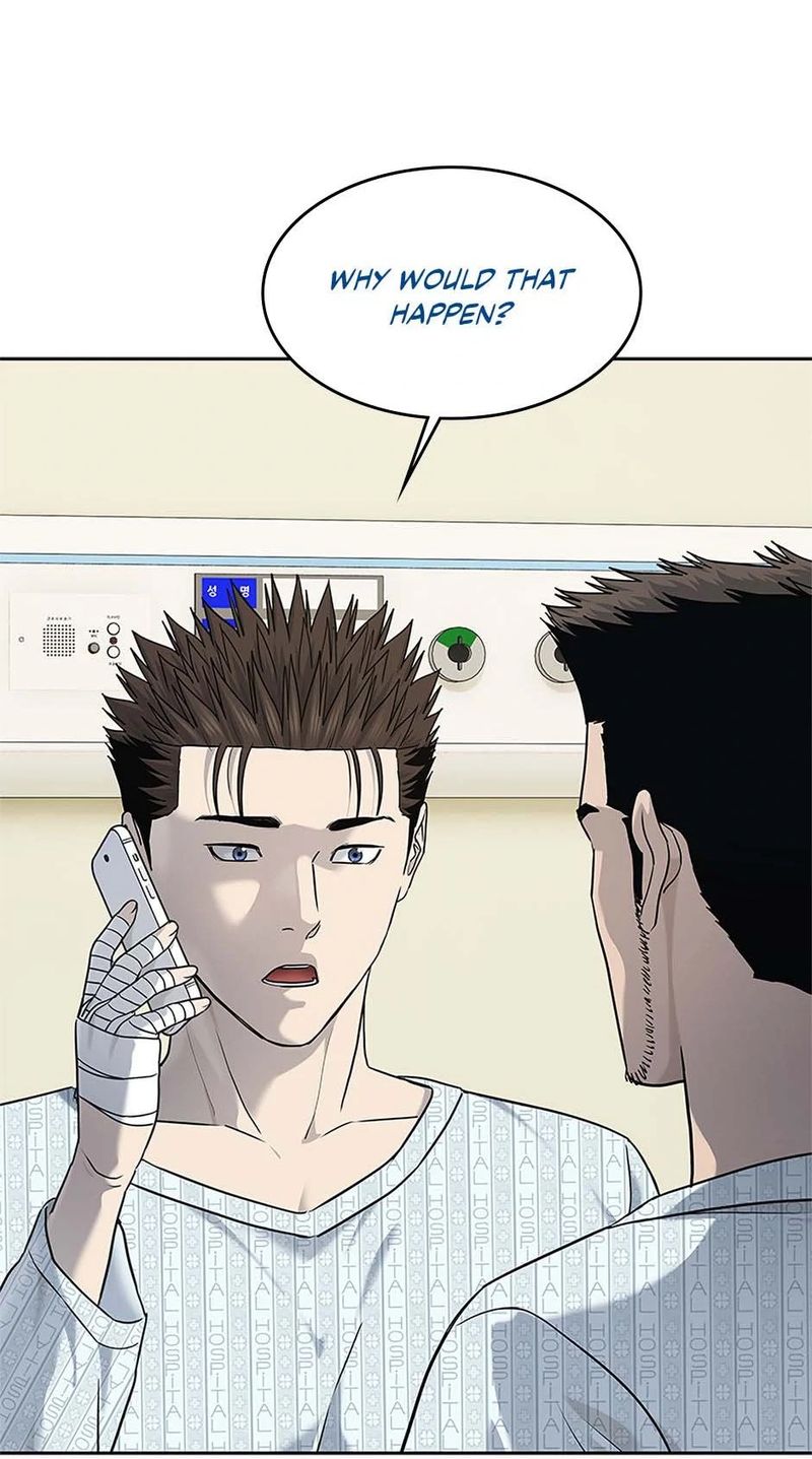 God of Blackfield - Chapter 229 Page 12