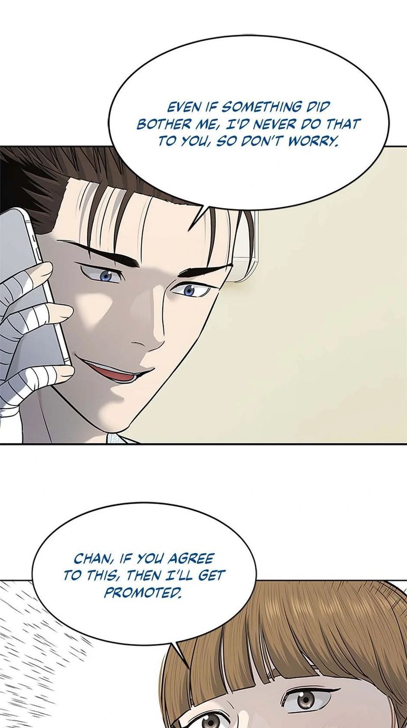 God of Blackfield - Chapter 229 Page 14