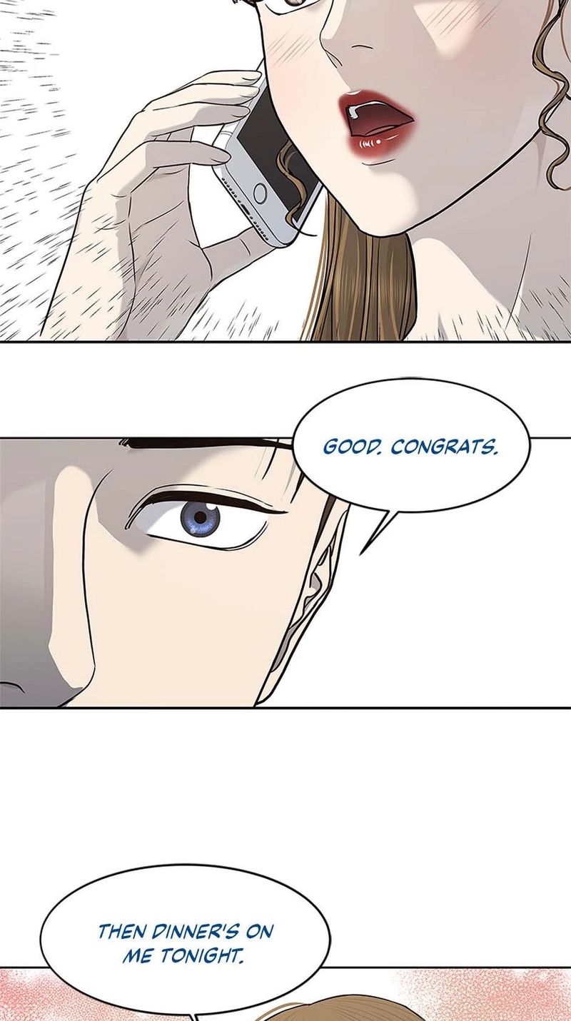 God of Blackfield - Chapter 229 Page 15