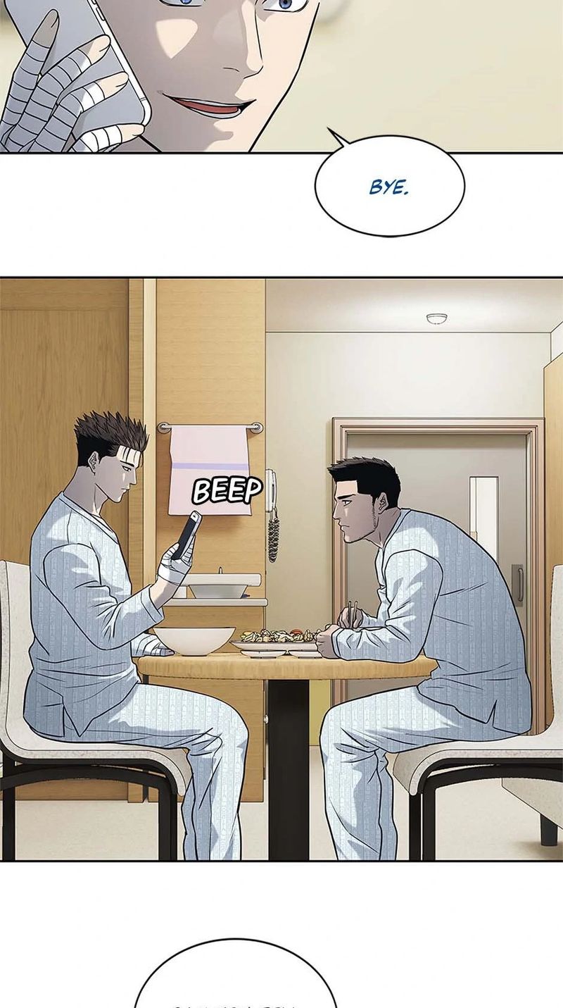 God of Blackfield - Chapter 229 Page 17