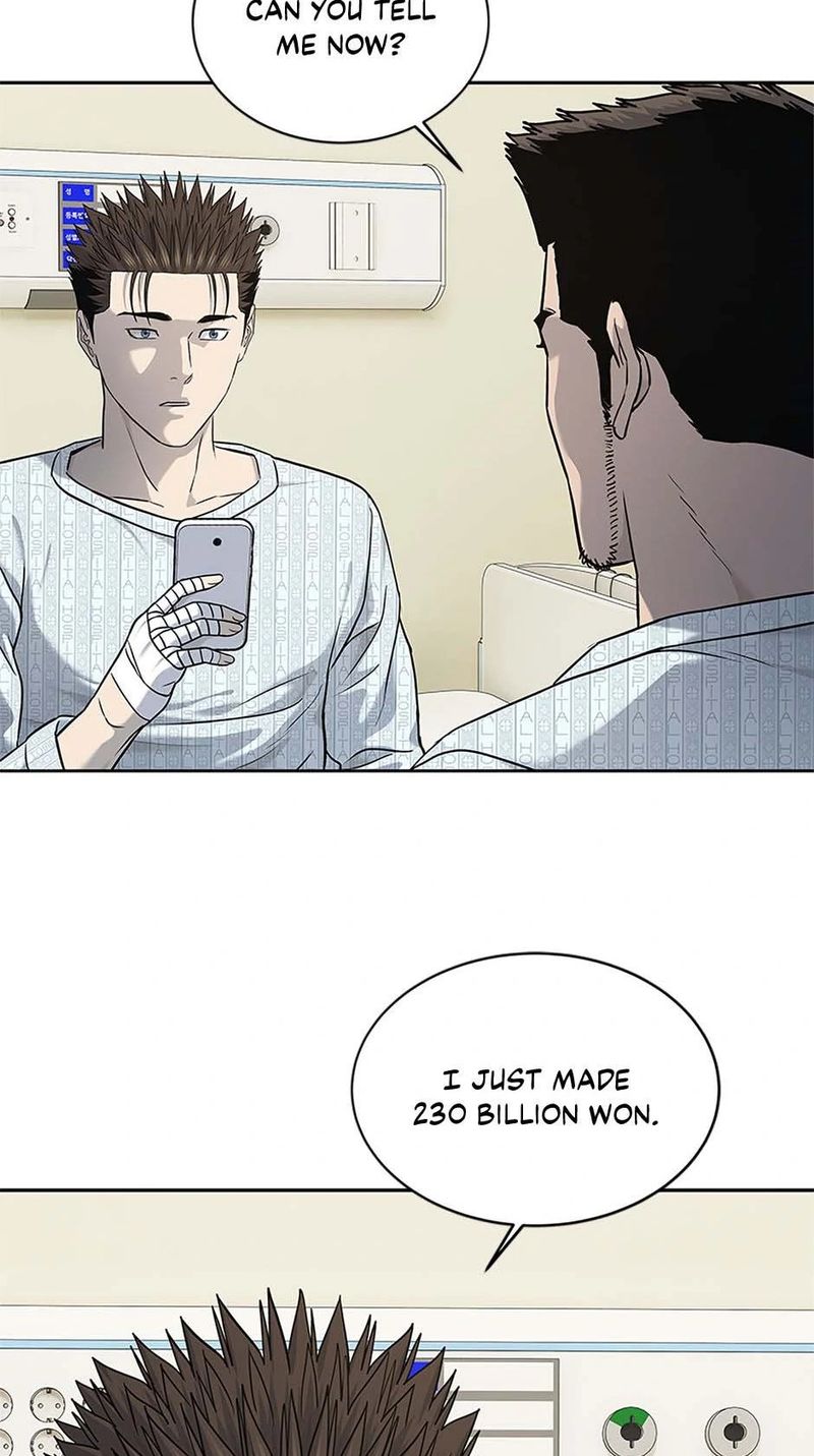 God of Blackfield - Chapter 229 Page 18