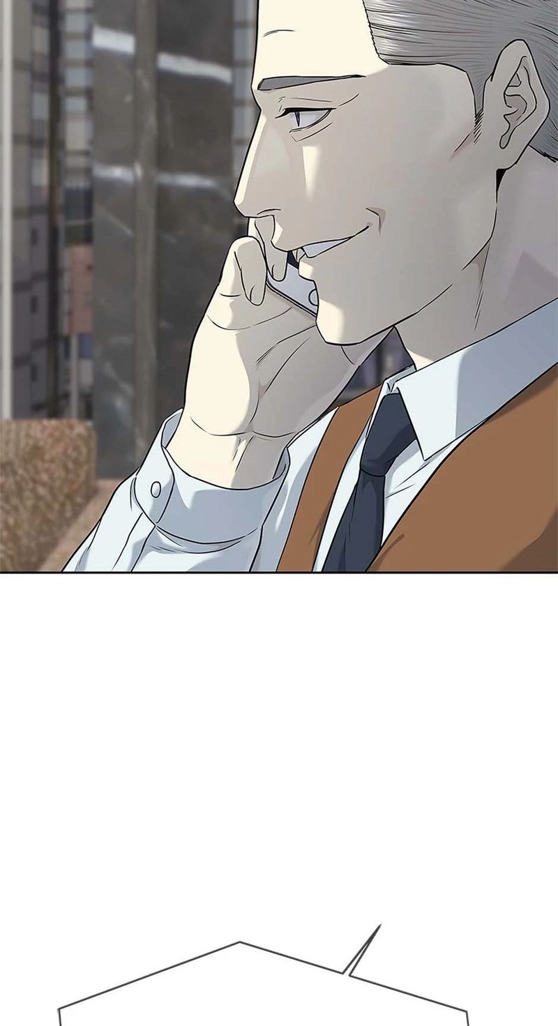 God of Blackfield - Chapter 229 Page 42