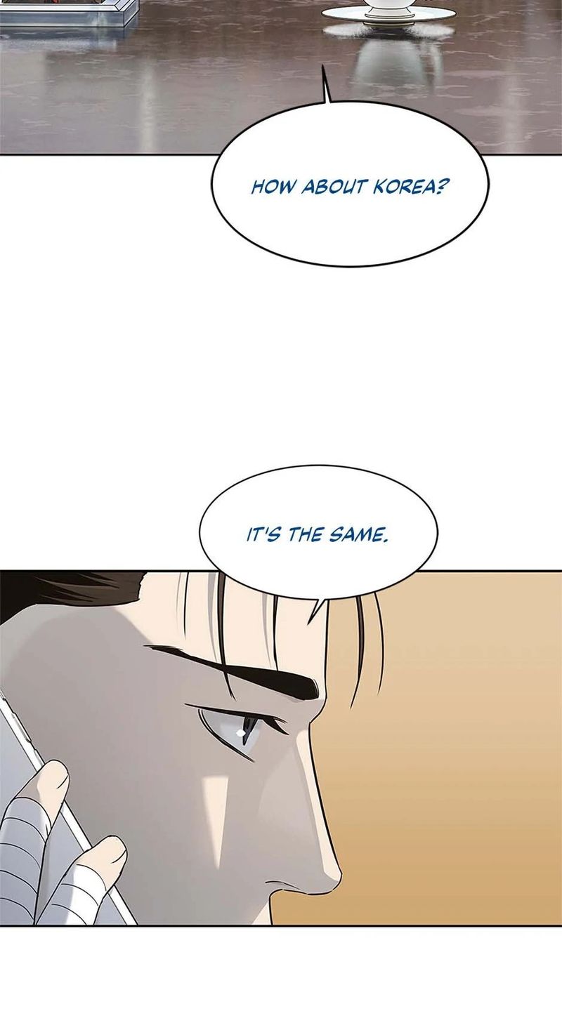 God of Blackfield - Chapter 229 Page 45