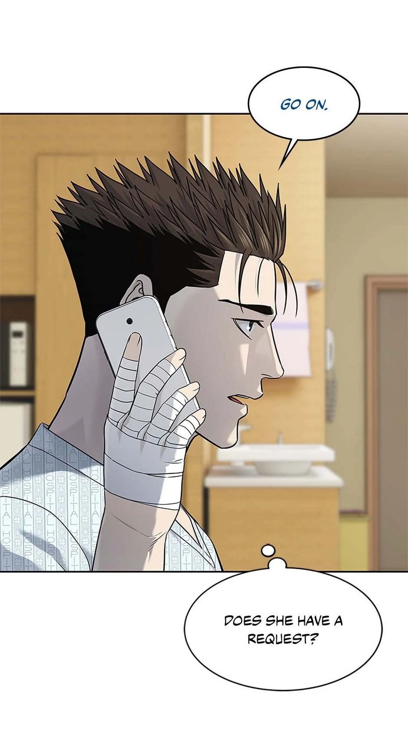 God of Blackfield - Chapter 229 Page 7