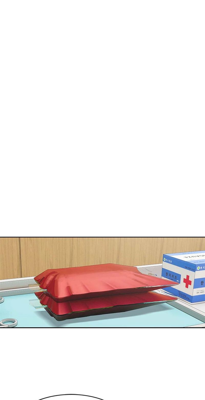 God of Blackfield - Chapter 229 Page 72