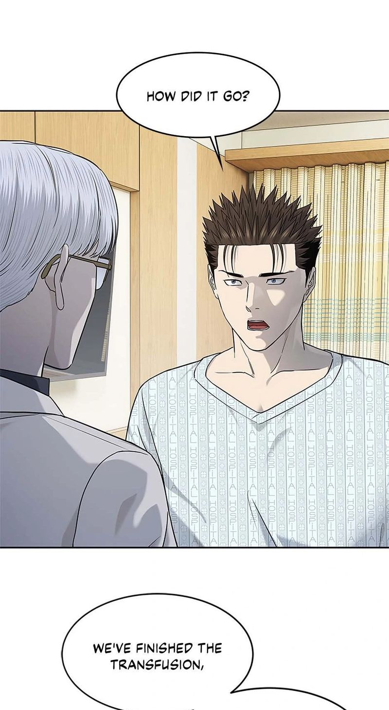 God of Blackfield - Chapter 229 Page 79