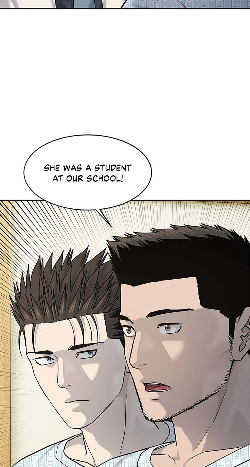 God of Blackfield - Chapter 229 Page 91