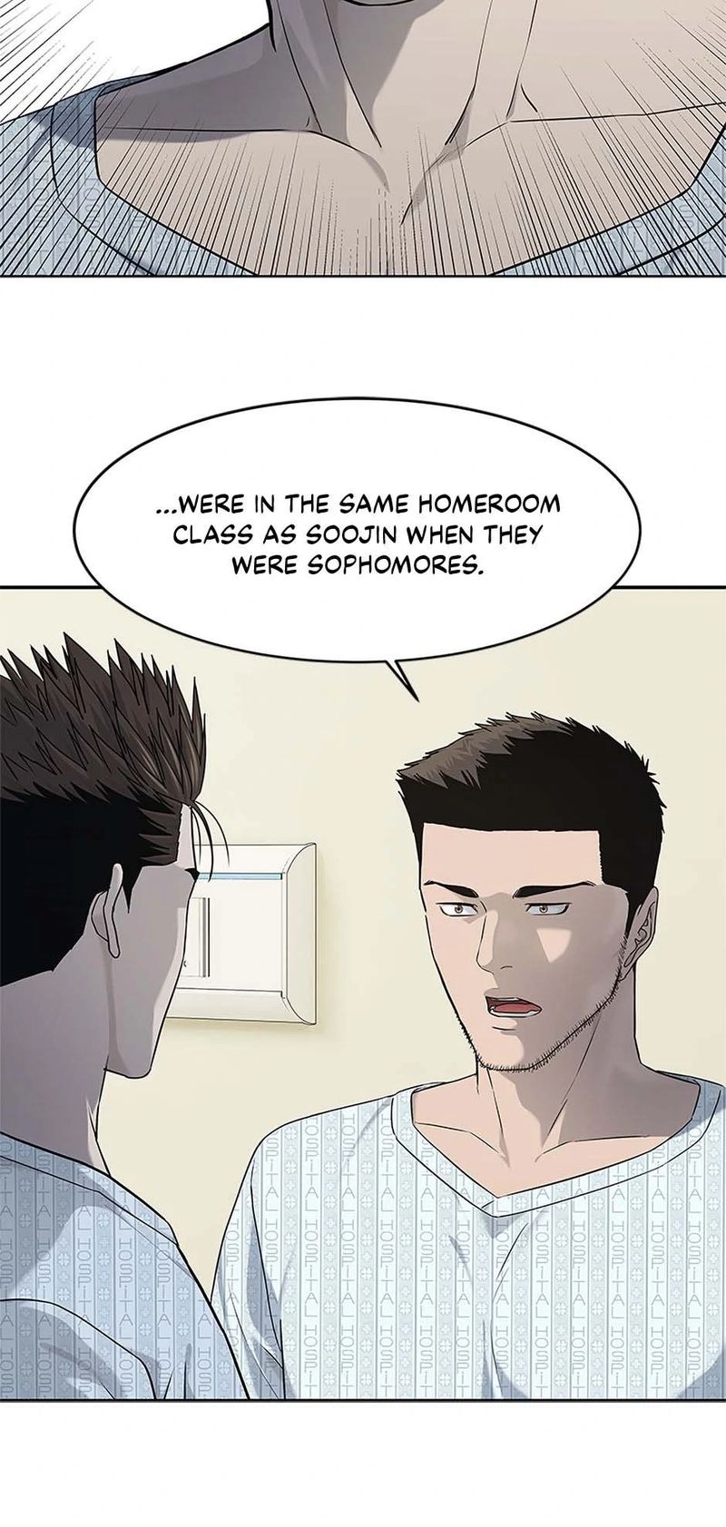 God of Blackfield - Chapter 229 Page 97