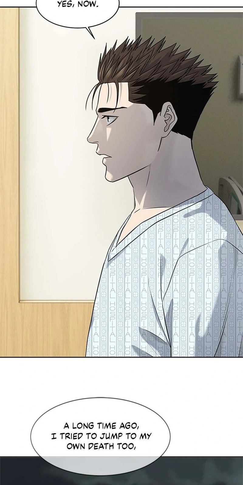 God of Blackfield - Chapter 230 Page 11