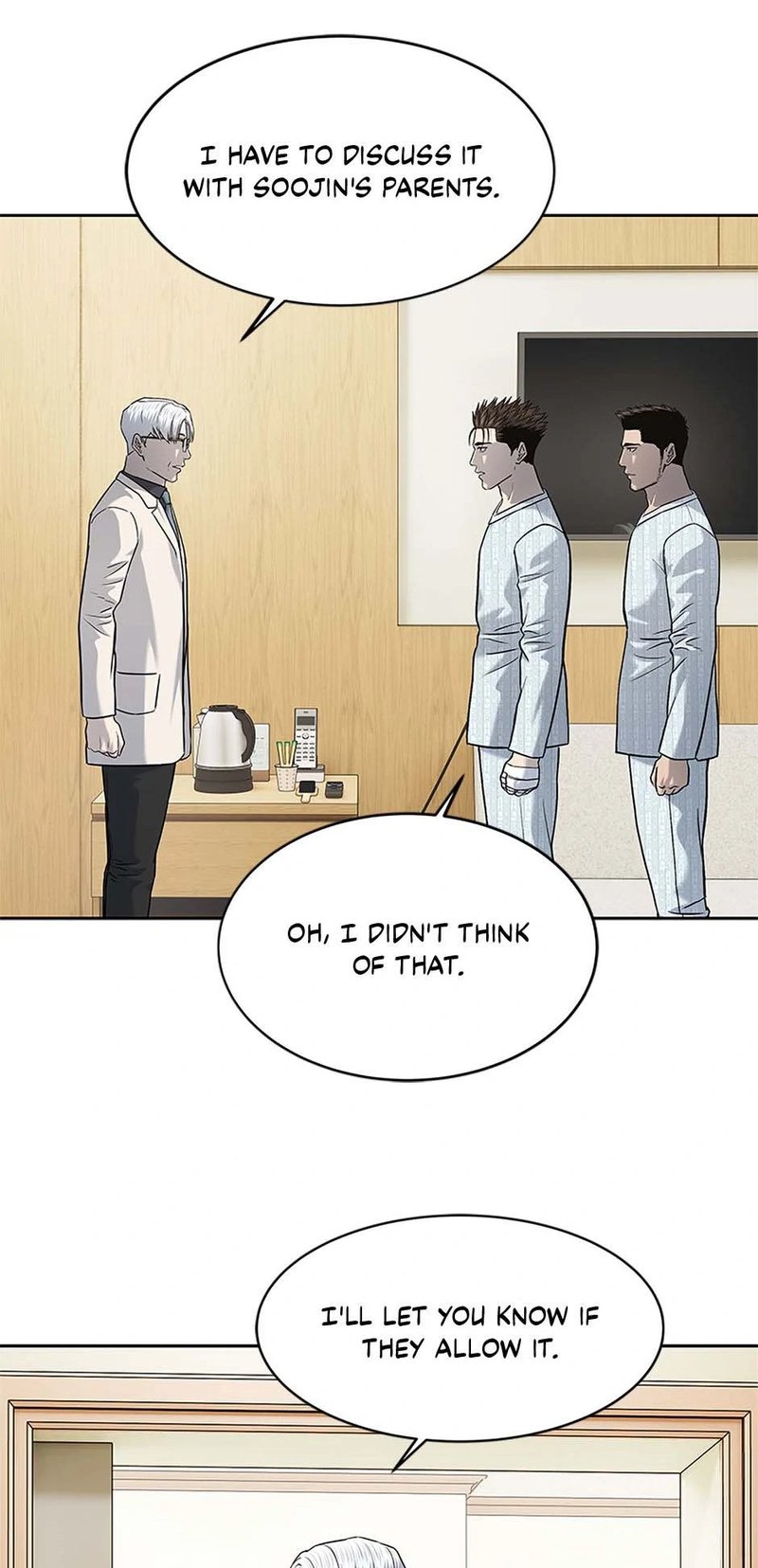 God of Blackfield - Chapter 230 Page 20