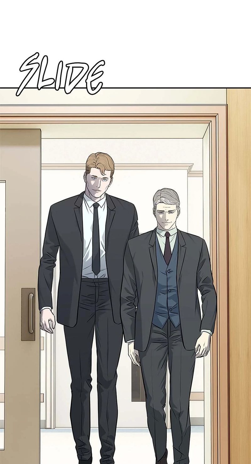 God of Blackfield - Chapter 232 Page 17