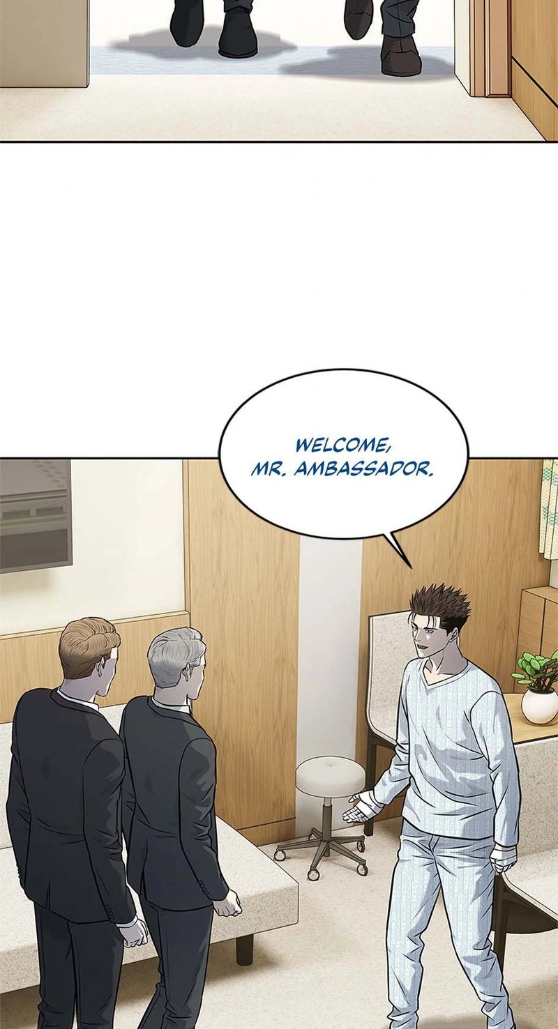 God of Blackfield - Chapter 232 Page 18