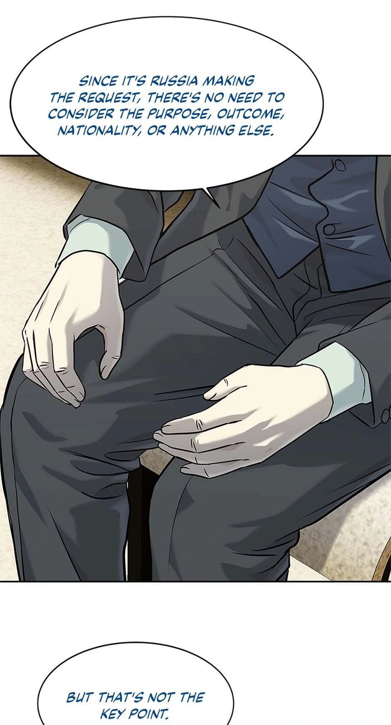 God of Blackfield - Chapter 232 Page 29