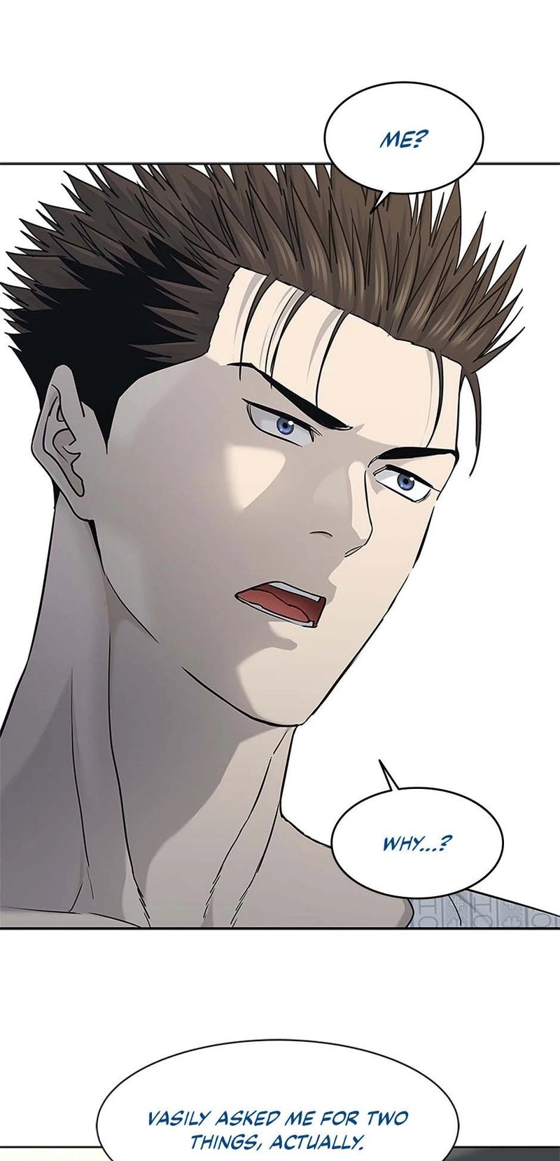 God of Blackfield - Chapter 232 Page 39