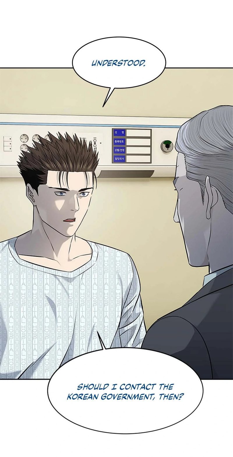 God of Blackfield - Chapter 232 Page 54