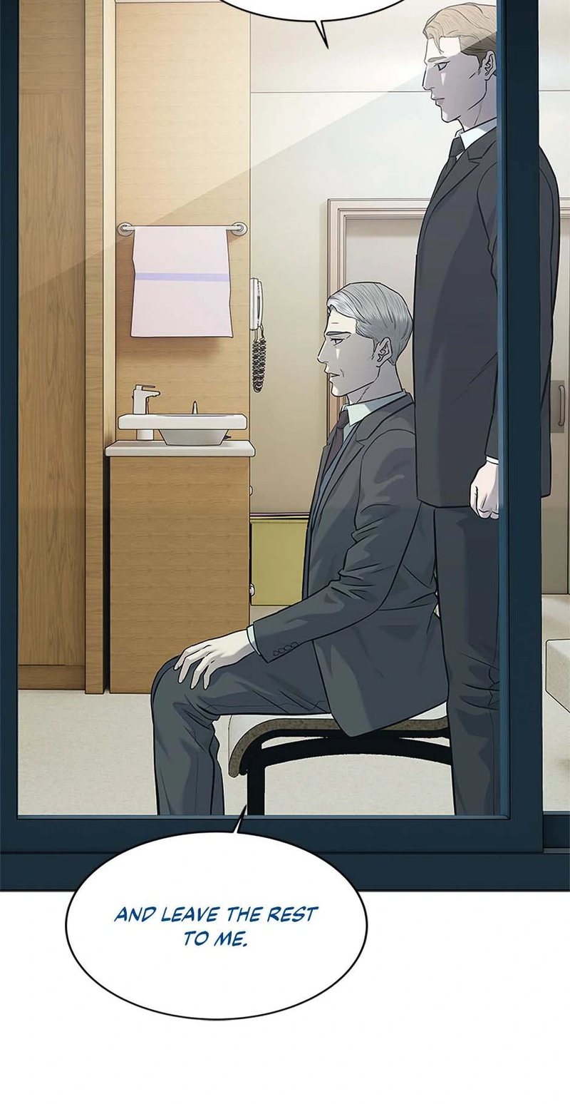 God of Blackfield - Chapter 232 Page 70