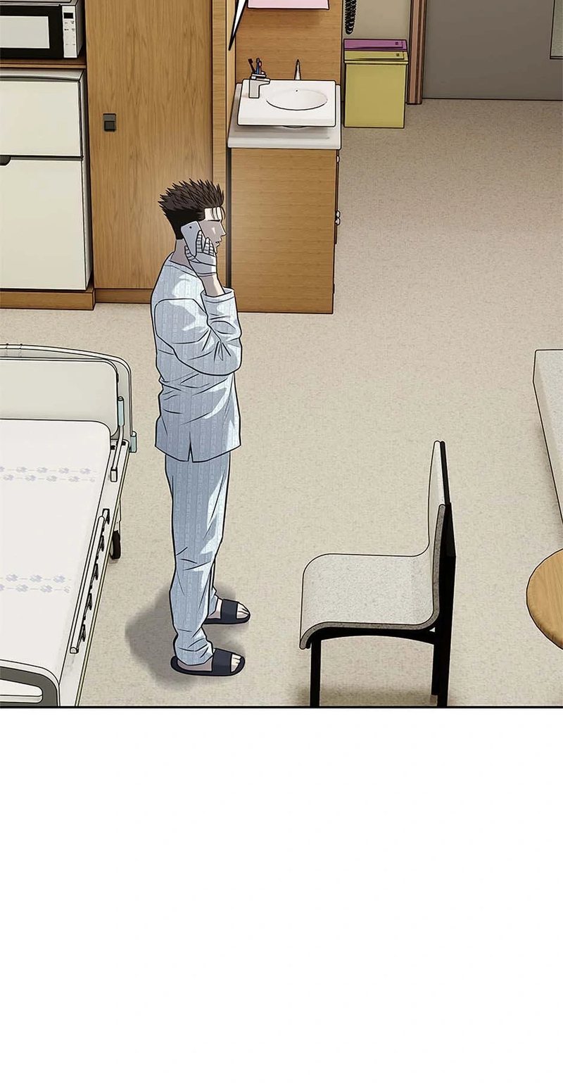 God of Blackfield - Chapter 232 Page 78