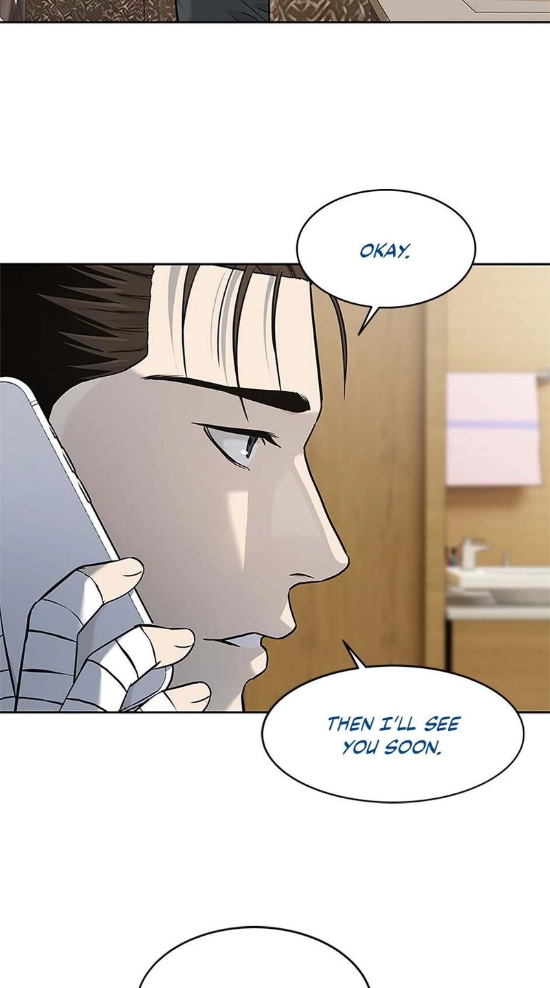 God of Blackfield - Chapter 232 Page 8