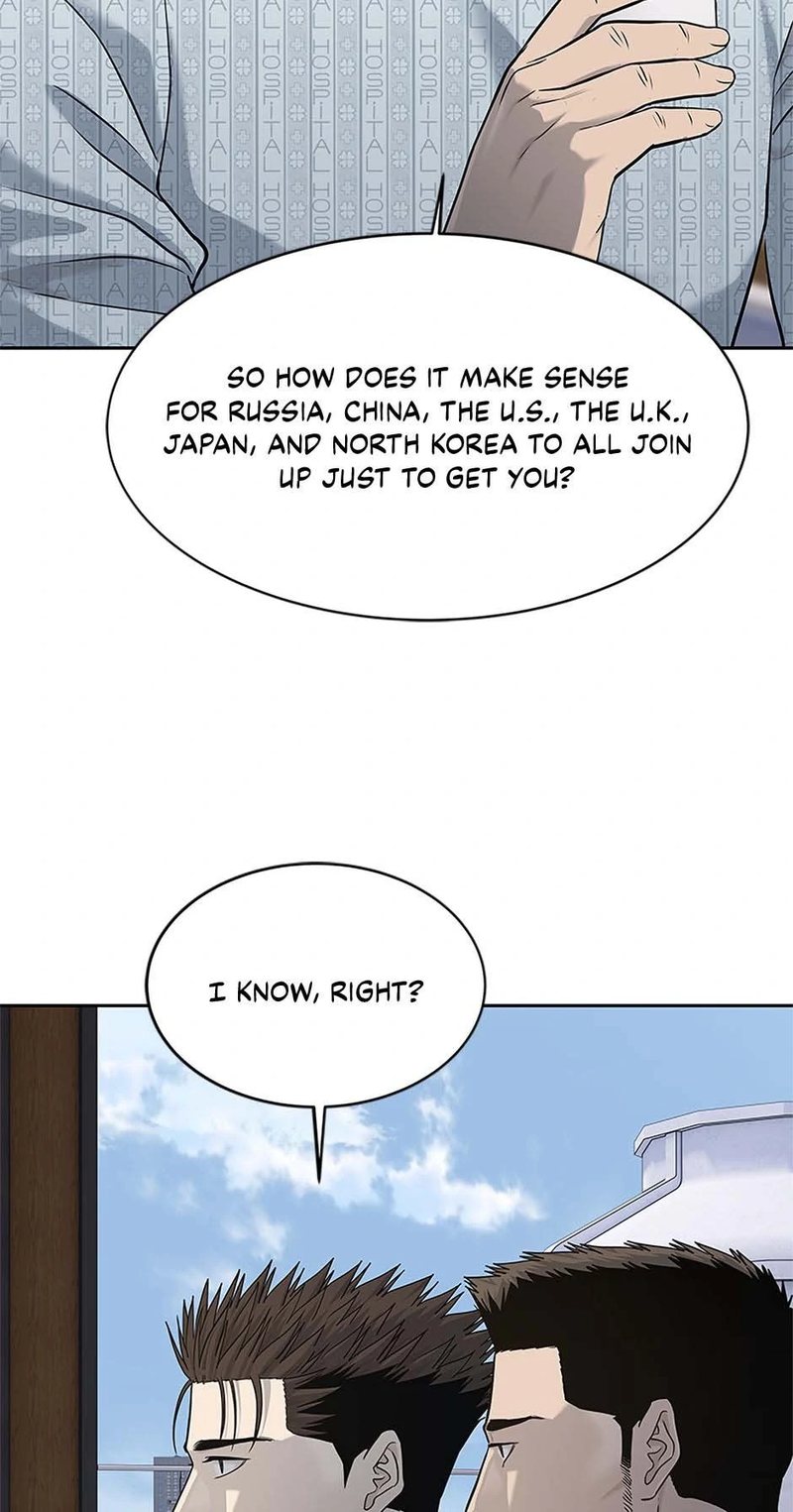 God of Blackfield - Chapter 232 Page 83