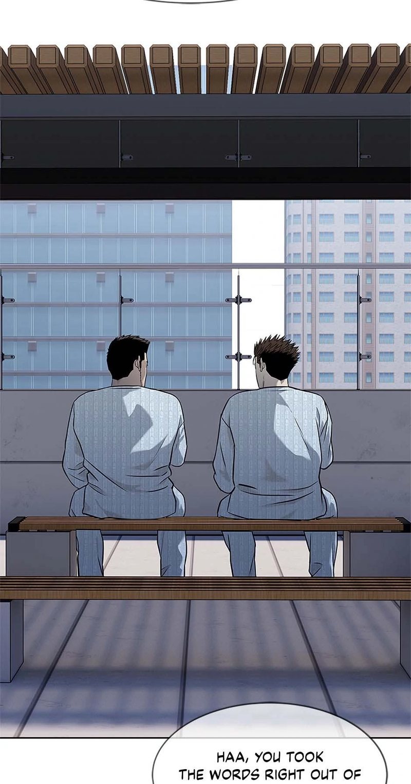 God of Blackfield - Chapter 232 Page 85