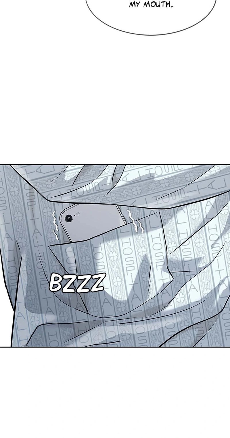 God of Blackfield - Chapter 232 Page 86