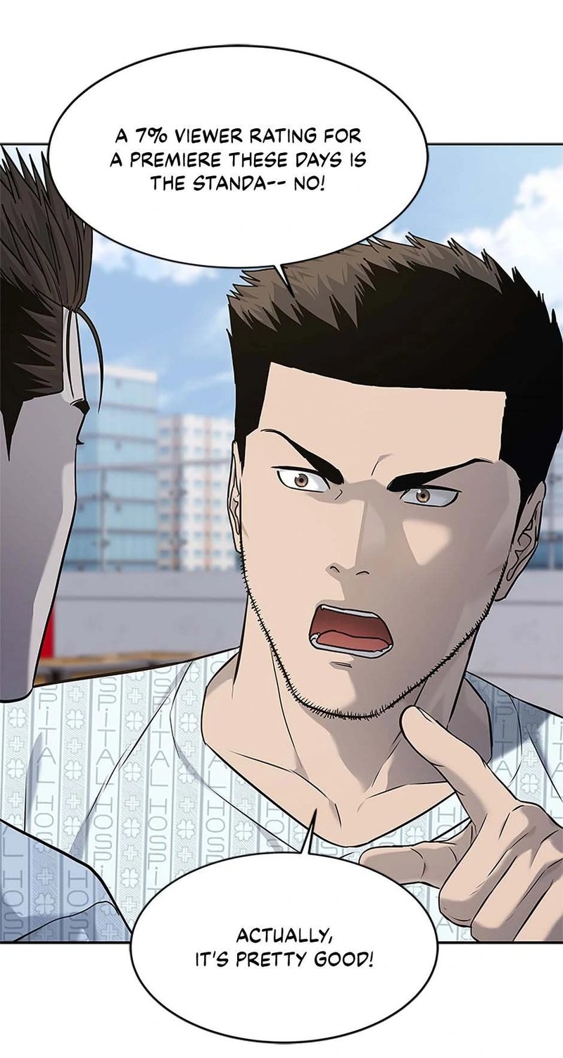 God of Blackfield - Chapter 232 Page 91