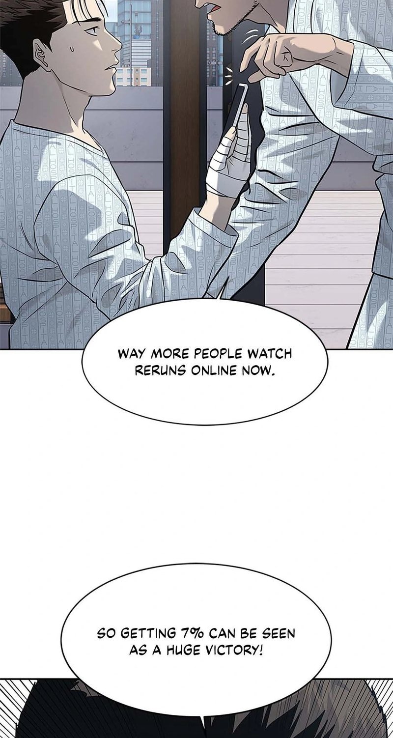 God of Blackfield - Chapter 232 Page 95