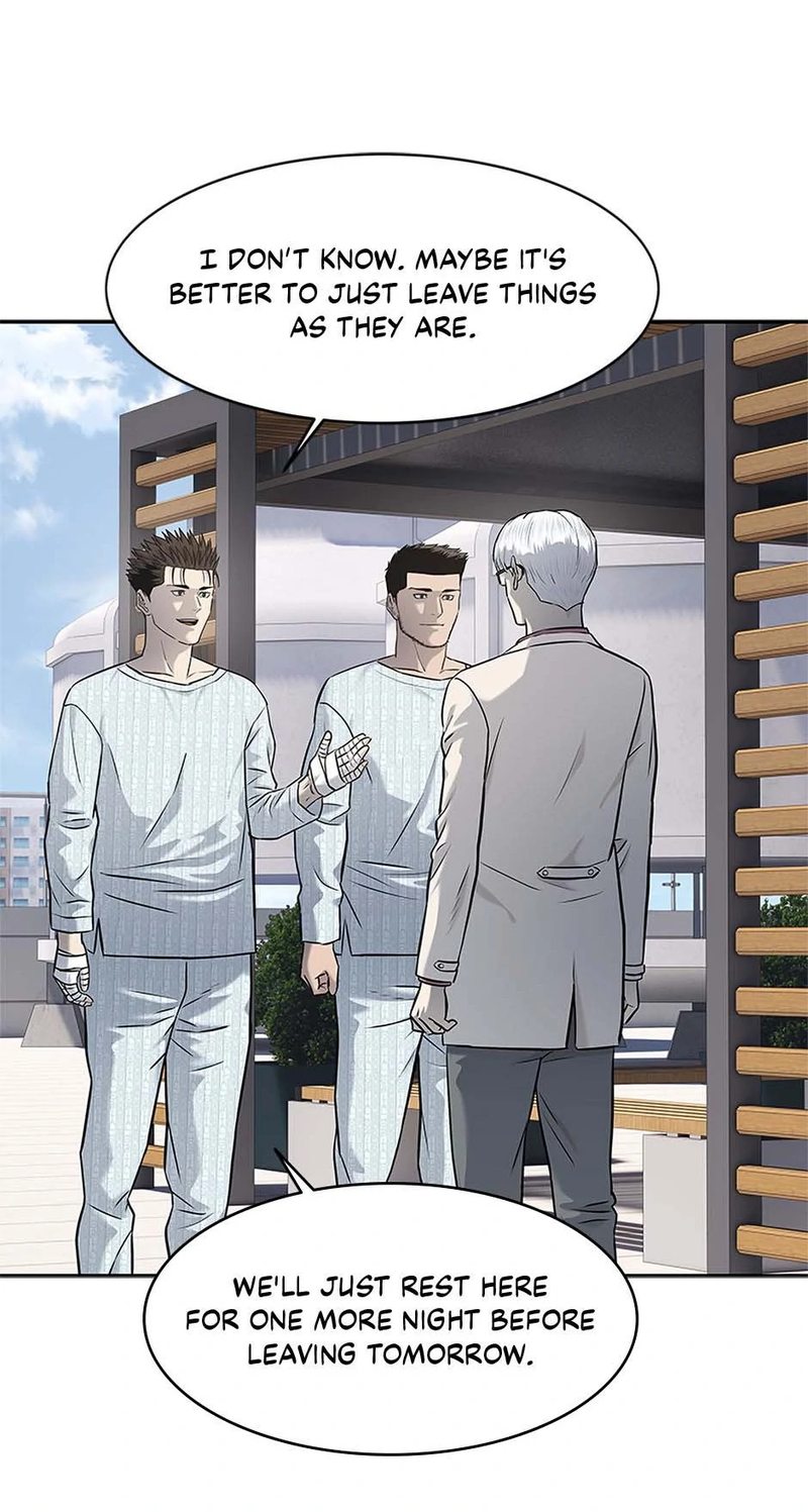 God of Blackfield - Chapter 233 Page 12