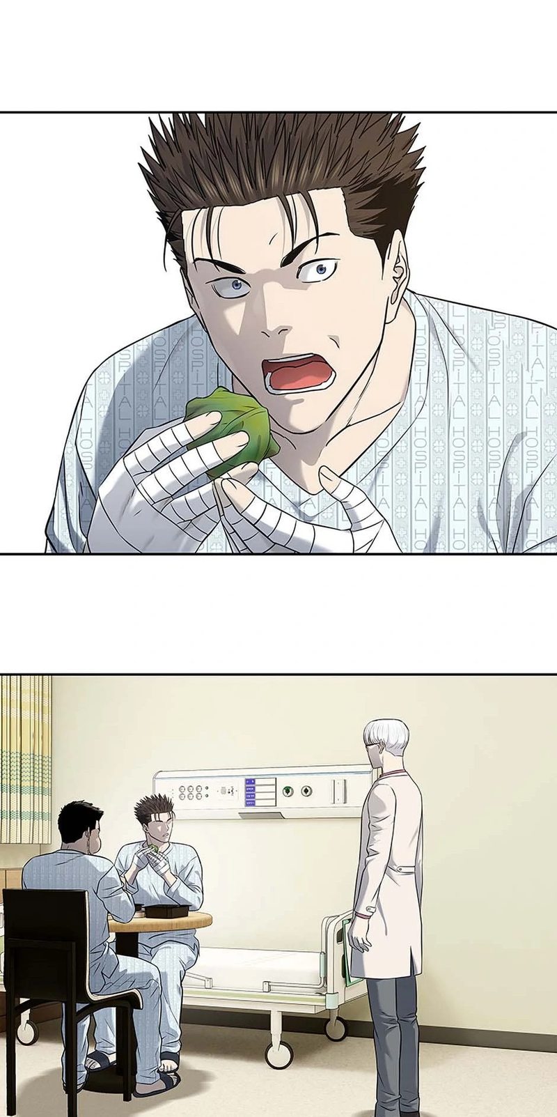 God of Blackfield - Chapter 233 Page 16